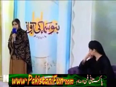 Heart Touching Naat, Mein Tau Khud Un K Dar ka Gada Hun naat shareef By A Blind Girl Zara Rasheed