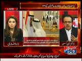 Nawaz Sharif's relations with Muslim Countries specially with Saudia have Weaken, Dr. Shahid Masood