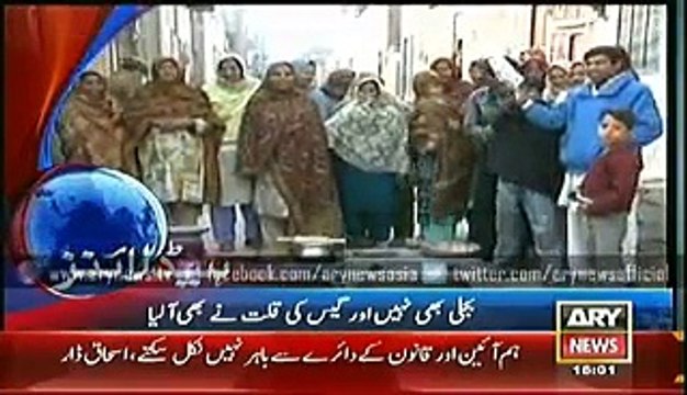 Headlines - 1600 - Saturday - 24 - Jan - 2015 - Videos ARY NEWS