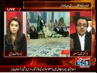 Live With Dr Shahid Masood 23rd January 2015