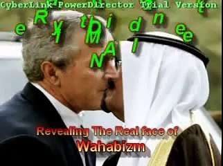 Eisa Peda Hue Aur Phoot Hue (Maazallah) By Tausifurrehman Gair Muqallid