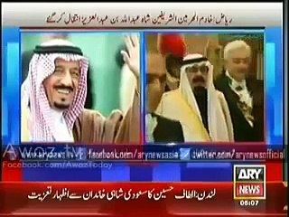 King Abdullah dies aged 91