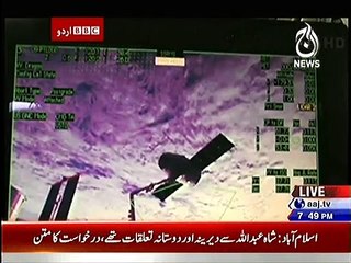 Have you Ever this Type of Metal ??