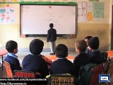 Dunya News - Govt Islamia High School reopens