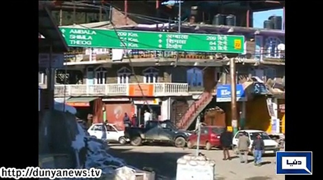 Dunya News - Snowfall creates distortion in India