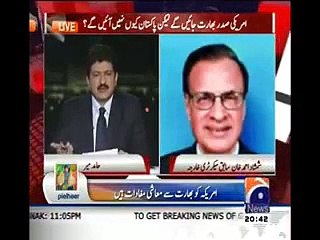 why obama not come in pakistan