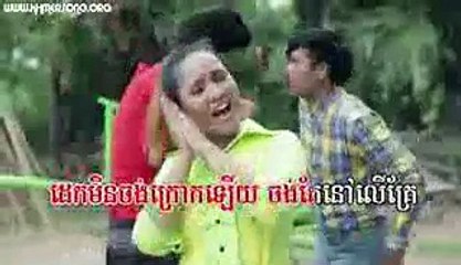 Town VCD Vol 45 -Rom Rounh Jouy Jerng Kre - Katu -Dance for bad,រាំរញ្ជួញជើងគ្រែ