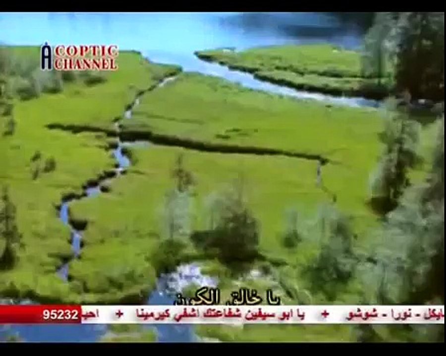 ترنيمة  يا خالق الكون .. كورال القلب المرنم