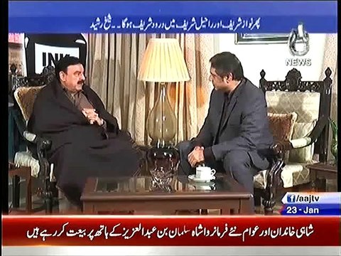 What will Happen if SC Orders to End Military Courts Sheikh Rasheed Telling