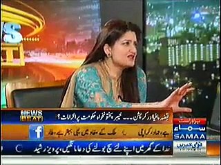 Hot Debate Between Noor Alam Khan And Ali Amin Gundapur