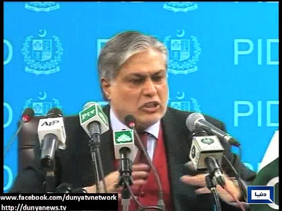 Dunya News - State Bank's independence questioned after Ishaq Dar announced interest rate earlier