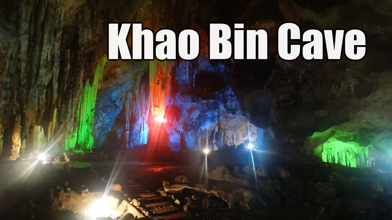 Khao Bin Cave