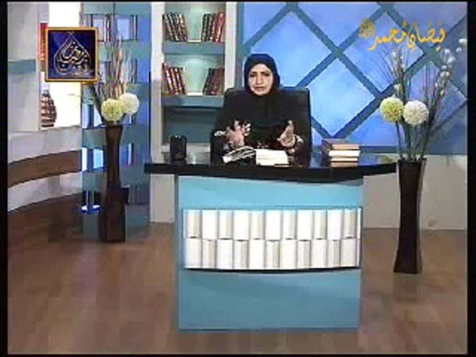 Jannati Aurat