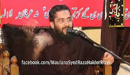 Imam Bara Akhiruz Zaman Gulistan e johar 5th moharram 2014