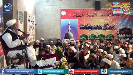 Difference between Christians and Muslims