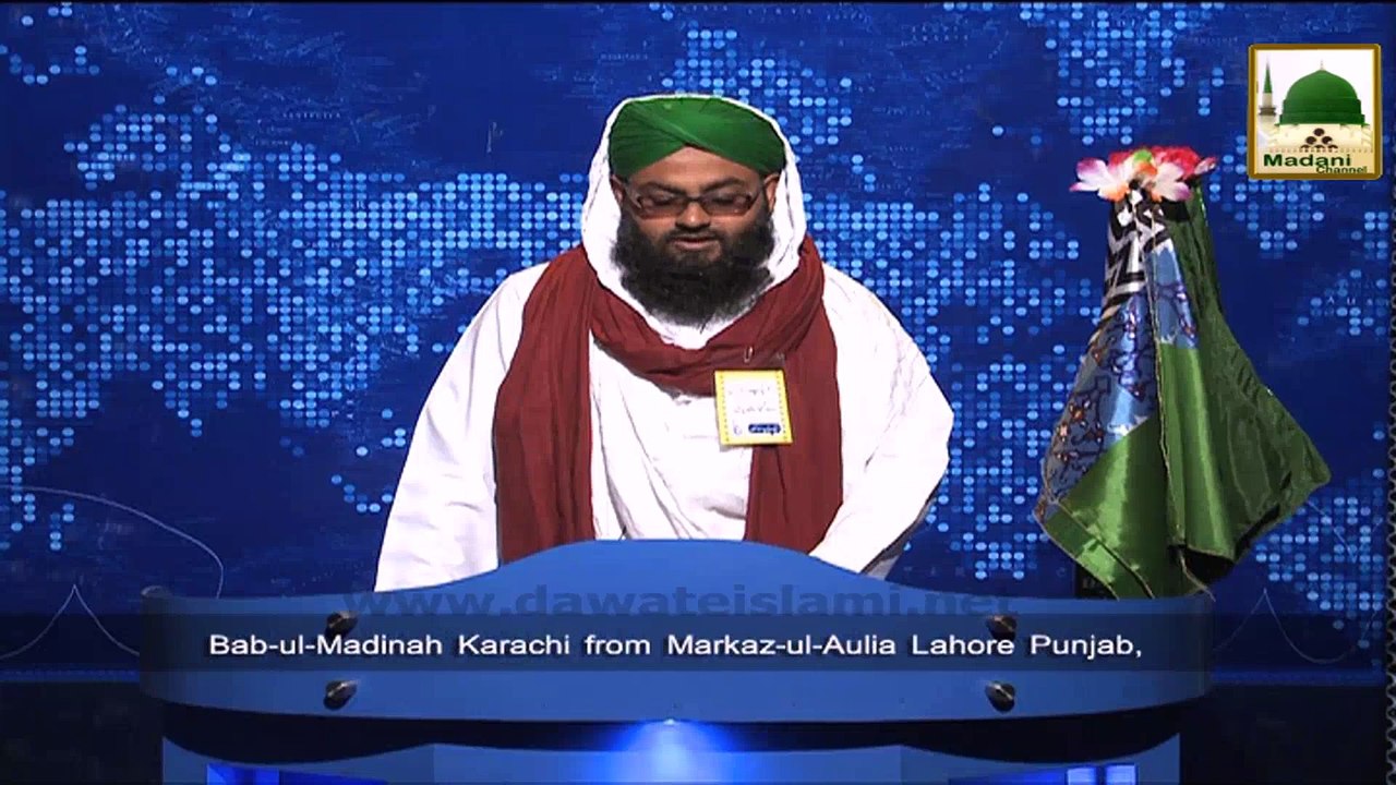 News Clip - Madani Halqa, Rukn-e-Shura Ki Shirkat - Lahore