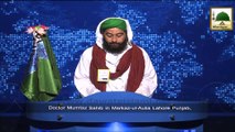News Clip - Rukn e Shura Ki Maulana Doctor Mumtaz Se Mulaqat - Lahore