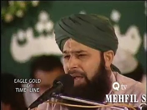 Melad Naat. Tum Bi Ker Ke UnKa Charcha By Owais Qadri