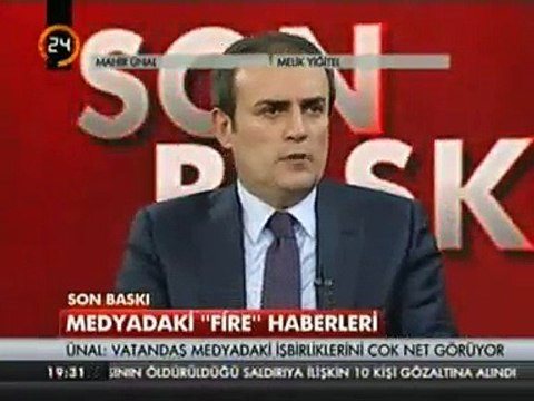 AK PARTİ Grup Başkan Vekili MAHİR ÜNAL Darbe Girişiminin Son Halkası Yüce Divan Planıydı ve Bitti