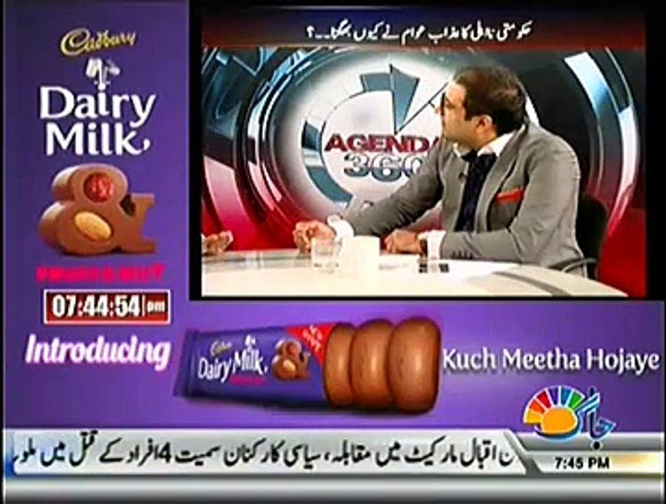 Agenda 360– 24th January 2015