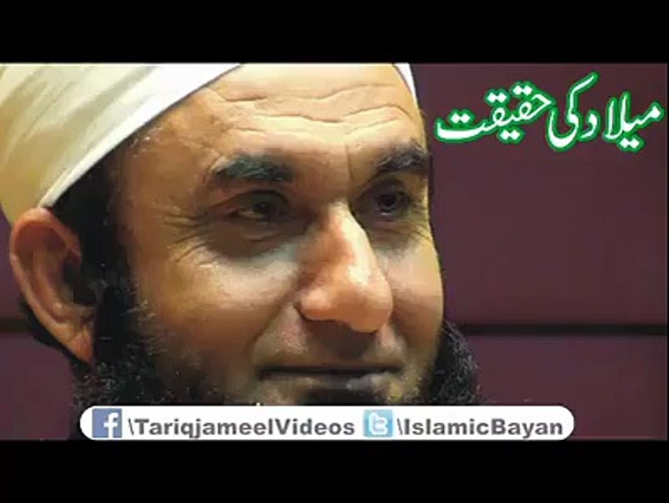 MELAD KA TARQA
