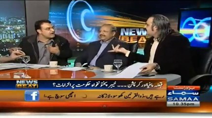 Noor Alam Khan Of PPP Crying On KP Govt Recovered His Plundered Land