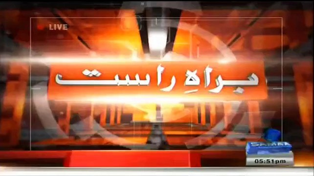 Imran Khan Media Talk After Reaching Pakistan – 24th January 2015