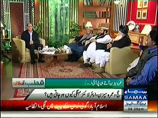 What will Happen to those who will earn money from Hajj and Umrah -- Mufti Naeem Telling