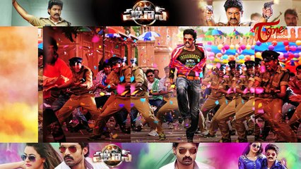 Patas Movie Review || Maa Review Maa Istam