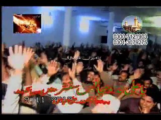 Zakir Imran Haider Kazami - 3 Muharram 1435 - Mazafar Pur Sialkot