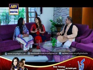 Rasgullay Ep - 92 - 24th January 2015