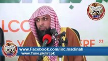 Ferz Namaz Ki Ahmiyat Qari Sohaib Ahmed Meer Muhammadi