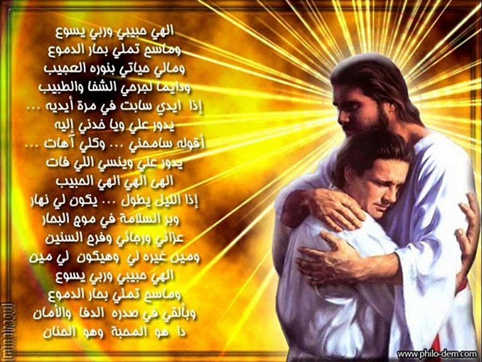 نفسى ارتمى هايدى منتصر