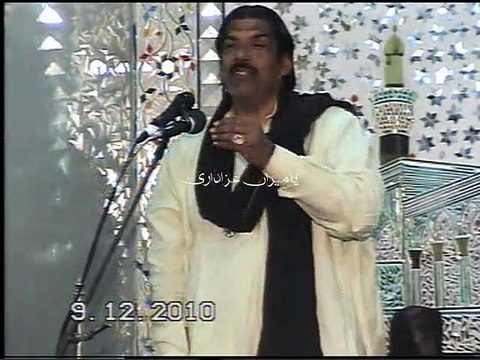 zakir ghullam abbas shadiwal ( 2nd muharram 2010 ) imamia imam bargha jhelum