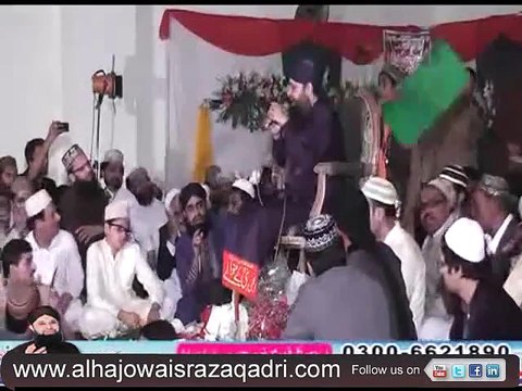 Sarkar Jiya Sohna Naat