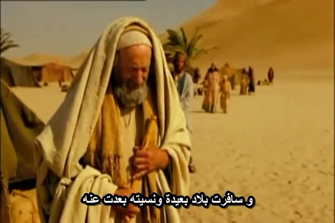 ترنيمة ابويا سبت  حضنه