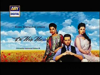 Dil Nahi Manta Episode 11 P1