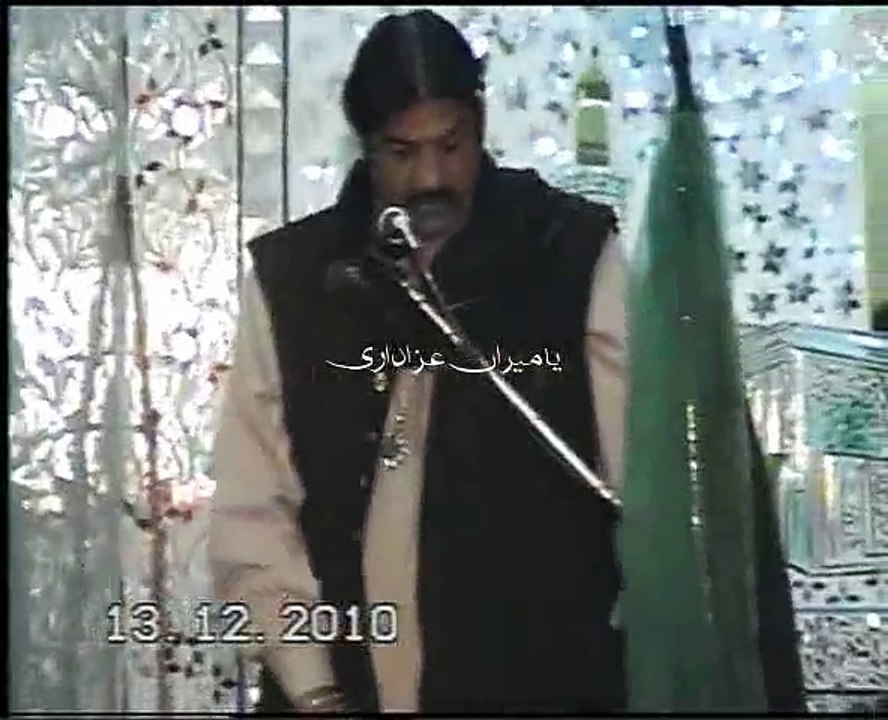 zakir ghullam abbas shadiwal ( 6th muharram 2010 ) imamia imam bargha jhelum
