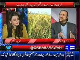 After Petrol And Electricity Crisis Government Is Now Planning To Create Crisis Of Wheat But Why:- Babar Awan