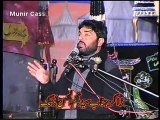 Zakir Najam Ul Hasan Notak - 4 Muharram 2009 - Thokar Niaz Baig Lahore