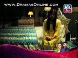 Na Katro Pankh Meray Episode 15 Full Part