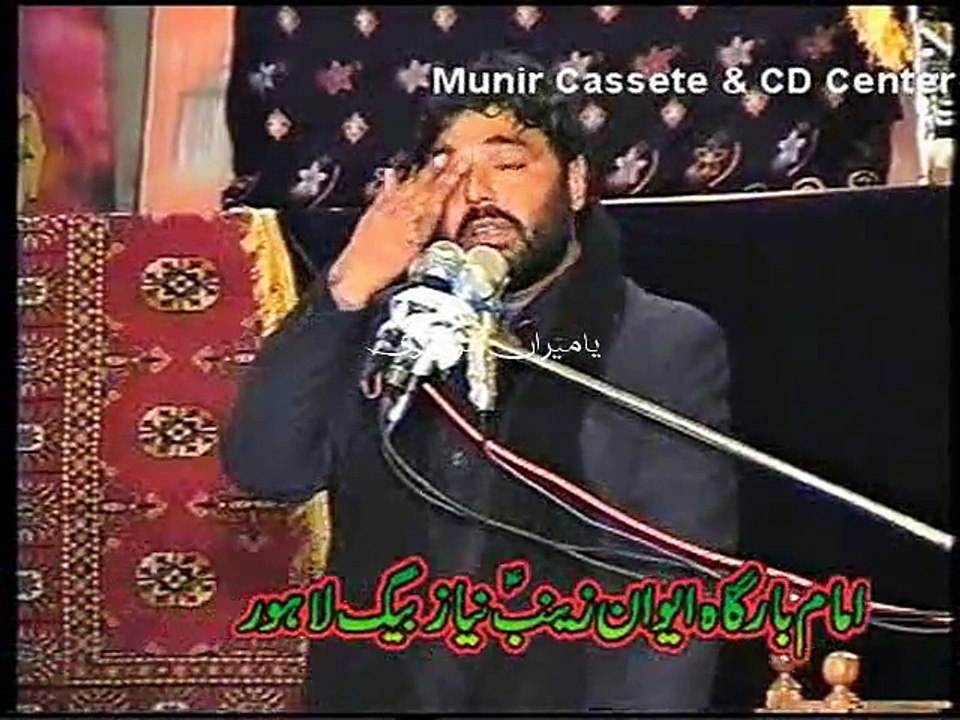 Zakir Najam Ul Hasan Notak - 7 Muharram 2009 - Thokar Niaz Baig Lahore