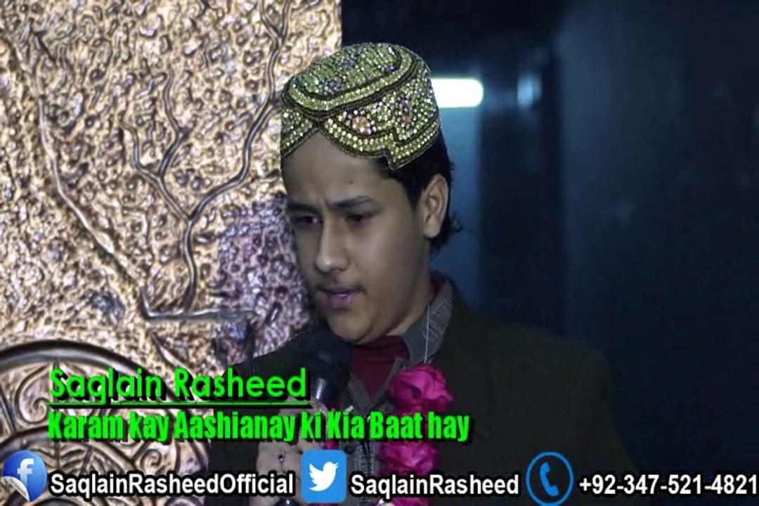 Kia Baat hey - Live @Alqadria - Saqlain Rasheed
