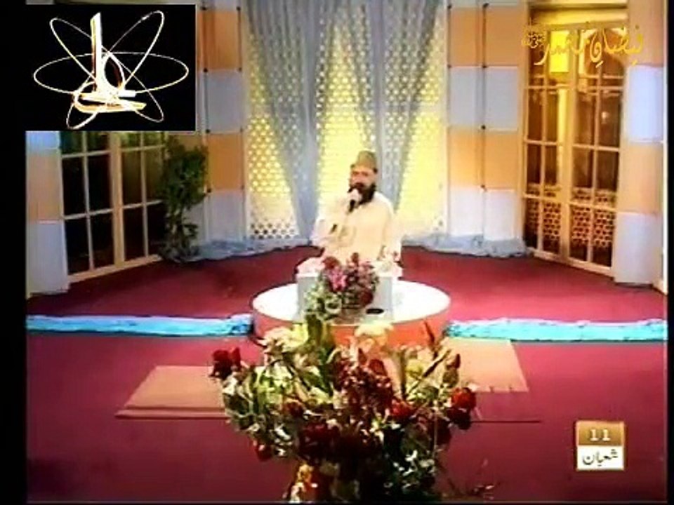 Mujhe Bhi Madine Bula