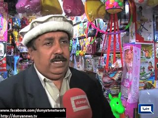 Dunya News - Nation's anger rose to extreme on electricity-outages