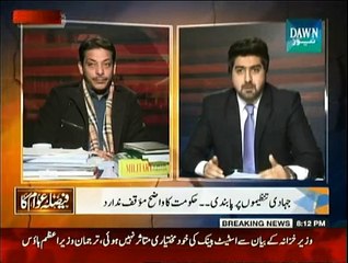 Faisla Awam Ka - 24th January 2015