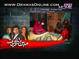Mein Baray Farokht Episode 24 p1