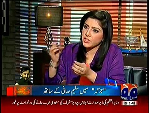 Mere Mutabiq with Sohail Waraich ~ 24th January 2015 - Pakistani Talk Show - Live Pak News