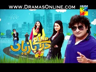 Dramay Baziyan Episode 49 Full