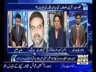 Waqt Special 24 January 2015